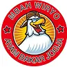Ayam Bakar Jogja Mbah Wiryo – Blog
